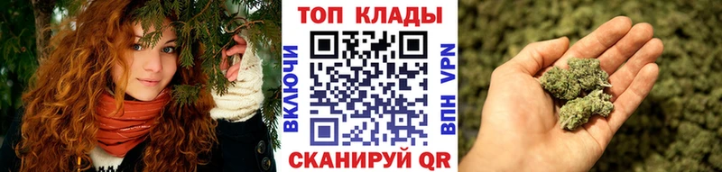 Купить закладку Псилоцибиновые грибы  Кетамин  МЕФ  Гашиш  МАРИХУАНА  Вихоревка