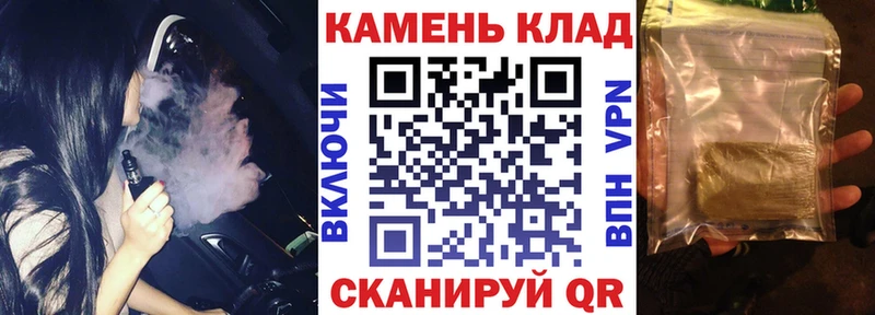 Купить закладки  Вихоревка  ГАШИШ индика сатива 