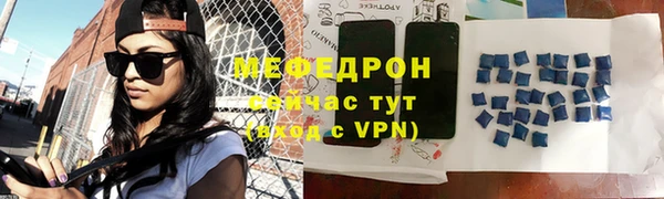СК Зеленокумск