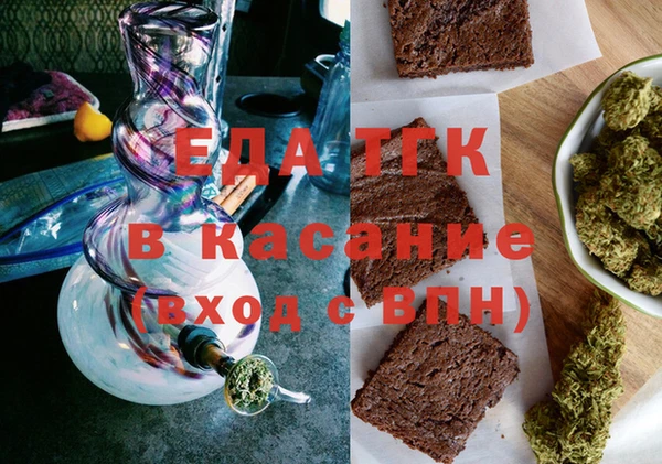 СК Зеленокумск