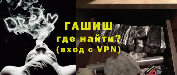 СК Зеленокумск