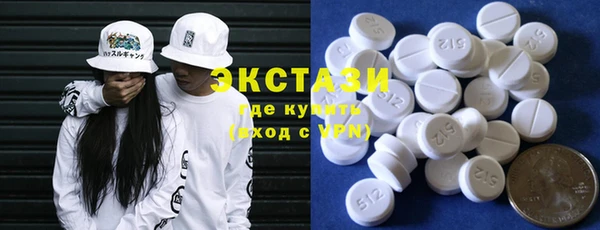 стафф Зерноград