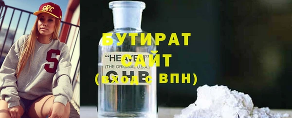 СК Зеленокумск