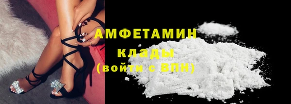 гашиш Зеленодольск