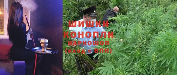 гашиш Зеленодольск
