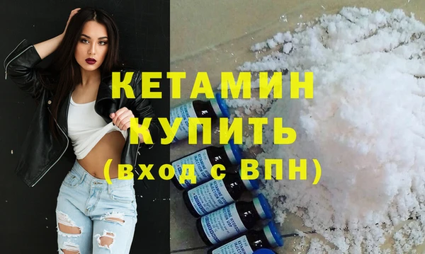 гашиш Зеленодольск