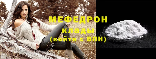 гашиш Зеленодольск