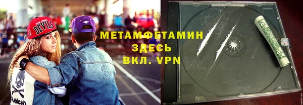 гашиш Зеленодольск