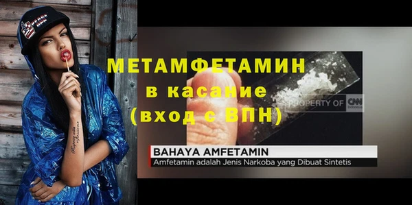 СК Зеленокумск