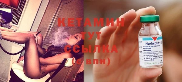 гашиш Зеленодольск