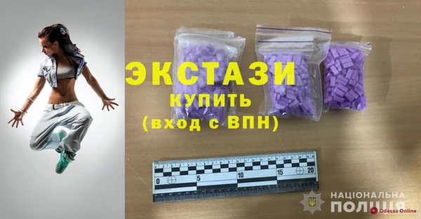 СК Зеленокумск