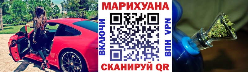 Купить  Вихоревка  Бошки марихуана VHQ 